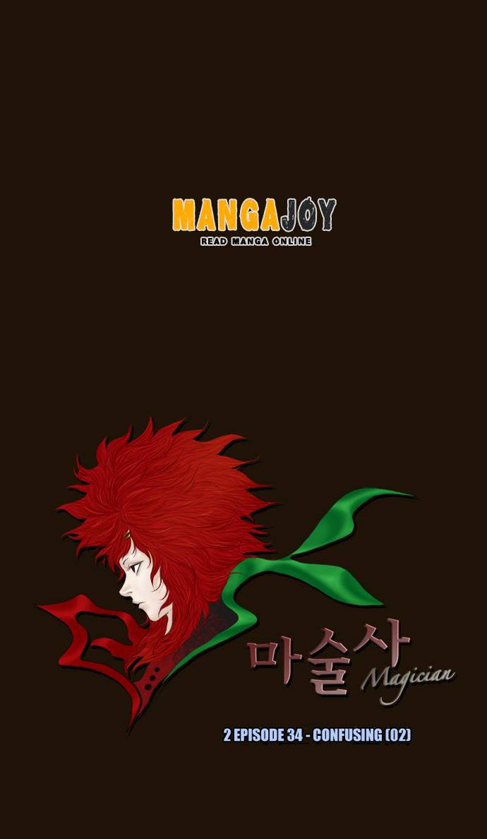 Magician (KIM Sarae) Chapter 335 7